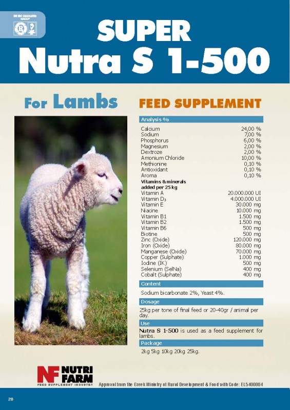 Nutra S 1-500 Super for Lambs